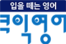 로고