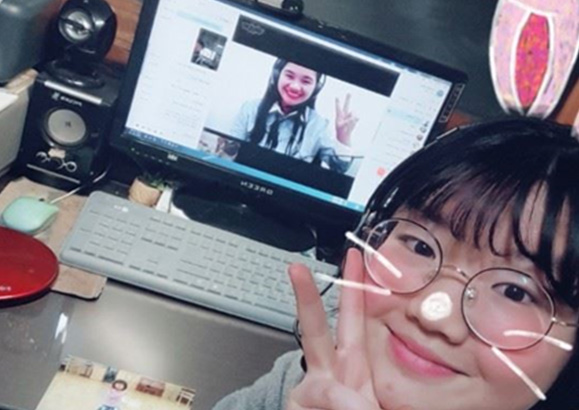 제니 유