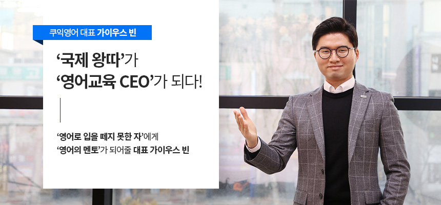 서브3_3 상단이미지