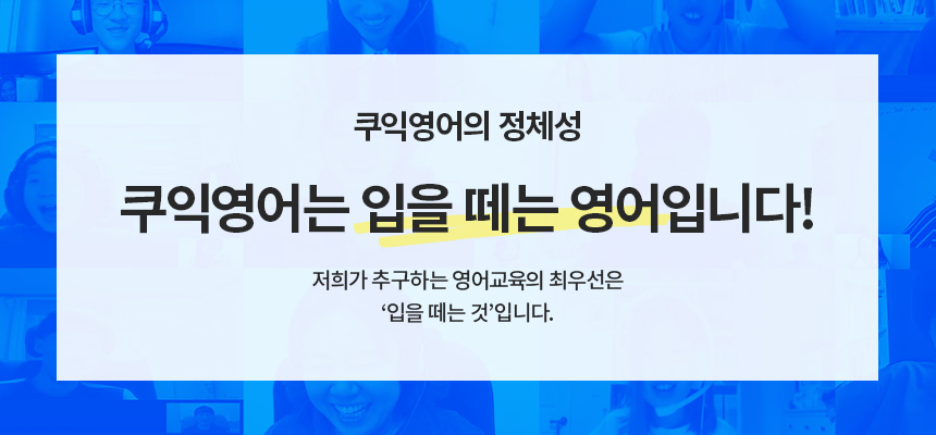 6_1상단이미지