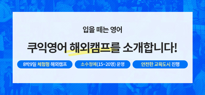7_1상단이미지
